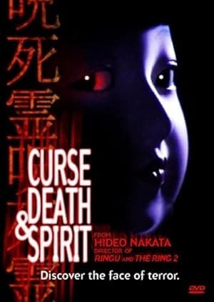 Curse, Death & Spirit